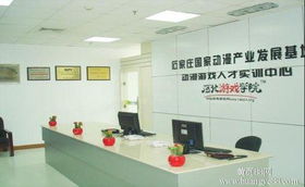 河北網站開發 機遇、挑戰與未來趨勢