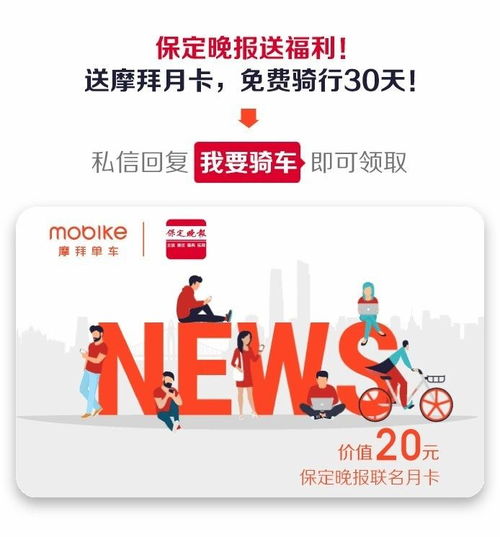 河北出臺重磅新規，城中村與棚戶區等正式納入再開發范圍，城市更新再提速