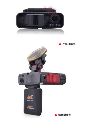 征服者FH118行車記錄儀 迷你高清夜視超廣角，守護(hù)您的行車安全