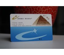射頻識(shí)別卡 現(xiàn)代產(chǎn)品庫管理的智能核心