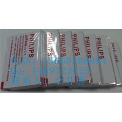 信息卡批發(fā)與供應(yīng) 解析射頻卡廠家的核心價(jià)值