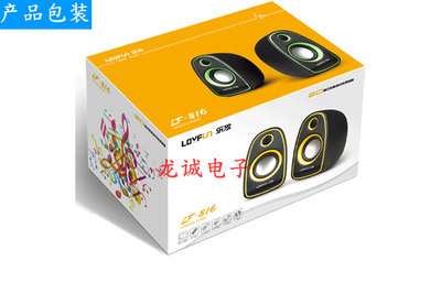 【樂放LF-816筆記本電腦音箱 樂放小音箱批發 電腦周邊配件批發】價格,廠家,圖片,其他影音電器,周龍(個體經營)-
