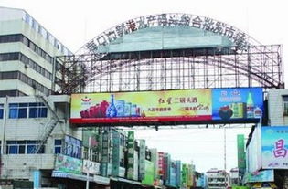 海口水產(chǎn)碼頭批發(fā)市場購物攻略,水產(chǎn)碼頭批發(fā)市場物中心 地址 電話 營業(yè)時(shí)間