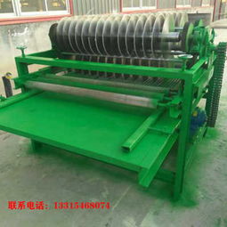 新聞 承德隆化球場塑膠草坪工廠批發(fā)基地 足球草