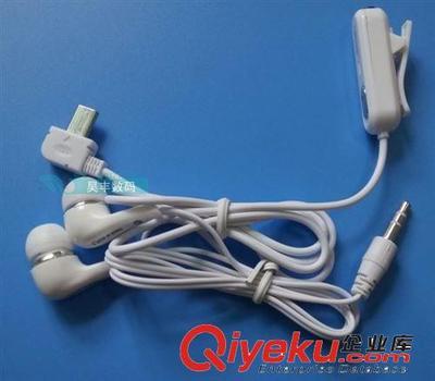 手機耳機批發 智能手機耳機 入耳線控耳機 v8耳機 8600耳機-深圳市愷文宋科技提供手機耳機批發 智能手機耳機 入耳線控耳機 v8耳機 8600耳機的相關介紹、產品、服務、圖片、價格深圳市愷文宋科技、電子產品;數碼產品;手機配件