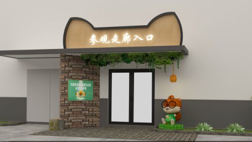 從制造到智造 三只松鼠透明工廠推動質量變革，皮革及皮革制品批發的啟示