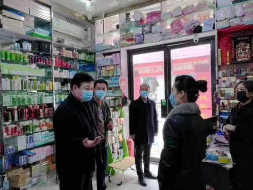 電商環境下花都小商品批發市場的轉型升級 以皮革及皮革制品批發為例